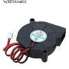 5015 Blower Fan 24Vdc