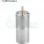 25GA370 DC Gear Motor