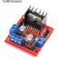 L298N Motor Driver Module