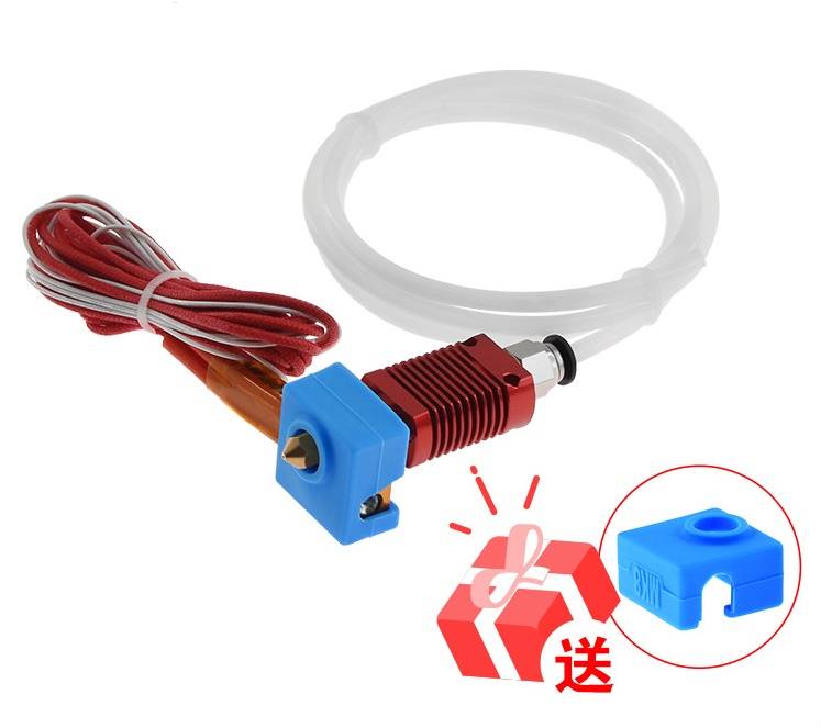 Ender-3 / CR10 Red Extrusion Head Kit