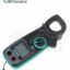 KEW 2007R Digital Clamp Meter | KYORITSU