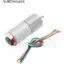 25GA370 DC Gear Motor With Encoder 200RPM 12Vdc