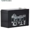 Sealed Lead Acid Battery 12Vdc, 7Ah
