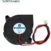 Blower Fan