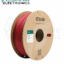 eSUN Fire Engine Red