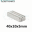 40x10x5mm Neodymium