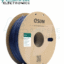 eSUN Dark Blue