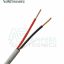 20 AWG - 2 Core Telephone Cable 1 Meter | ELSEWEDY