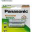 Panasonic Rechargeable AA Battery 2400mAh