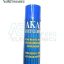 AKAI Spray Dry Cleaner Degreaser - 250 mL