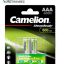 Camelion Rechargeable AAA 2 batteries 1.2V - 600 mah