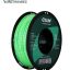 eSUN Peak Green Color 3d Printer Filament PLA+ 1.75mm - 1kg/Roll