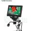 G1200-Digital-Microscope-7-Inch-LCD-Display,-12MP,-1-1200X