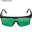 Green-Laser-safety-glasses-for-340nm-1250nm-wave-length