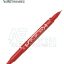 Red-Permanent-Marker-Pen-0.5-1mm-(For-PCB-Drawing)